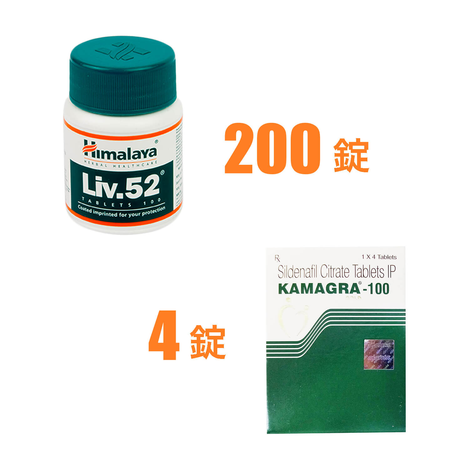 ED＋肝機能ケア】カマグラゴールド＋ヒマラヤLIV52(肝臓ケア)2箱パック ...